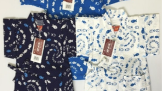甚平男の子（魚群）