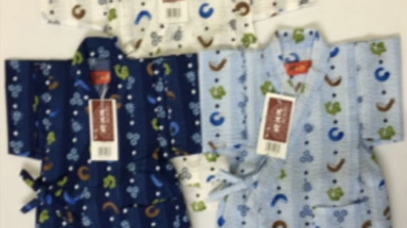 甚平男の子（かまわぬ）